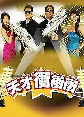 慢生活美食综艺三餐四季在线观看