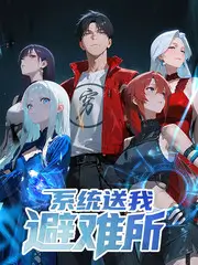 旅行纪实综艺城市漫游者免费在线观看