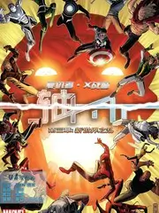 音乐现场综艺乐队的深夜全集观看